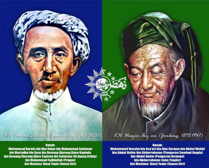 Perbedaan NU dan Muhammadiyah Justru Memperkuat Persatuan Bangsa